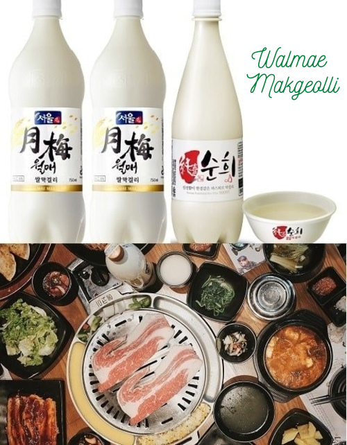 Rượu gạo Hàn Quốc Walmae Makgeolli