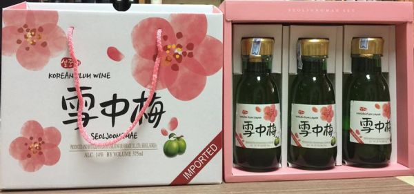 Set quà tặng rượu mơ xanh Hàn Quốc