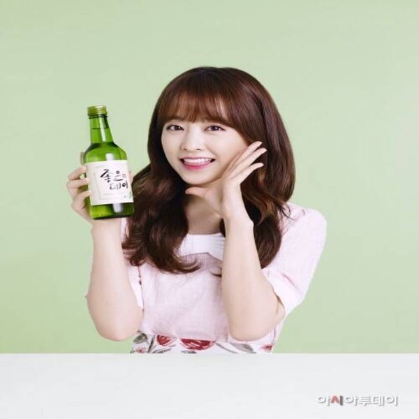 good day park bo young