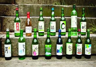Rượu Soju và cách uống Soju Hàn Quốc 